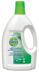 Pensanitasi Pakaian Dettol